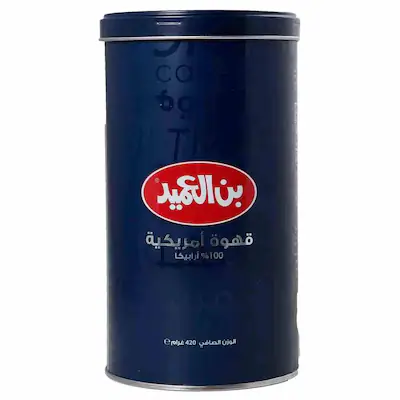بن العميد قهوة أمريكية 420 غرام product thumbnail 2
