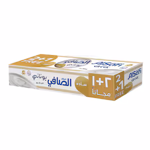 الصافي لبن يوناني سادة 150 غرام 3 حبات product thumbnail 3