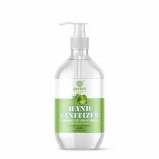 معقم بيور جارد product thumbnail 2
