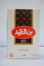 بن العميد قهوة وسط مع هيل 250 غرام product thumbnail 2