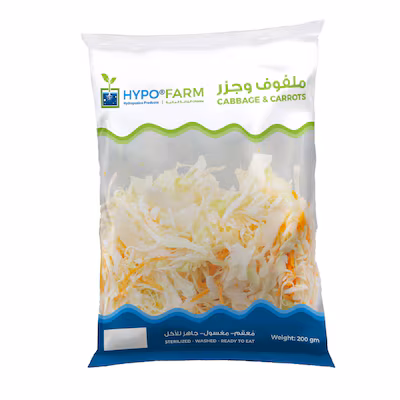 ملفوف وجزر مبروش product thumbnail 3