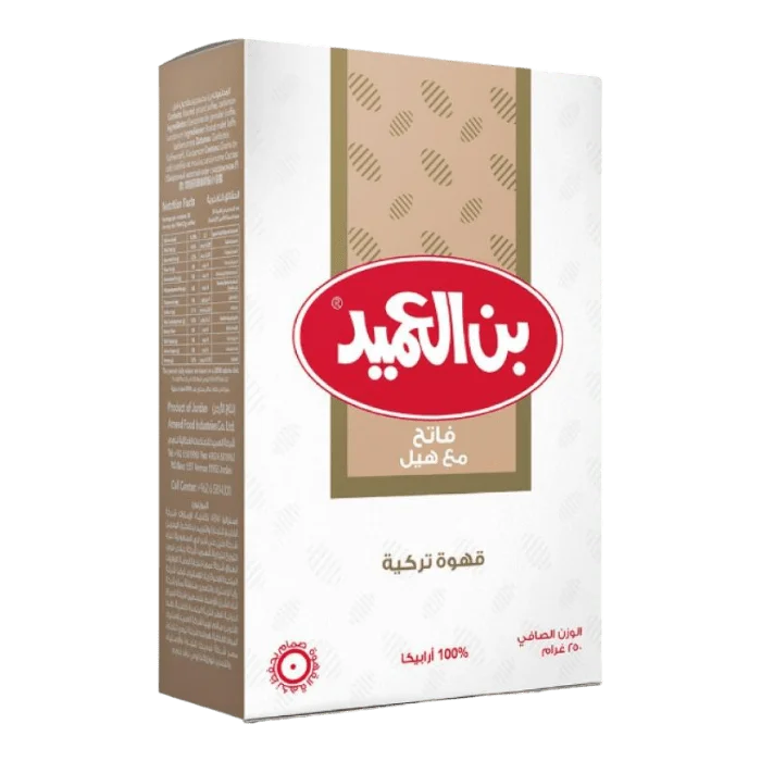 بن العميد قهوة فاتح مع هيل 250 غرام product thumbnail 2