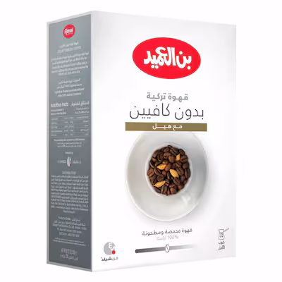 بن العميد قهوة تركية وسط مع الهيل منزوعة الكافيين 250 غرام product thumbnail 2