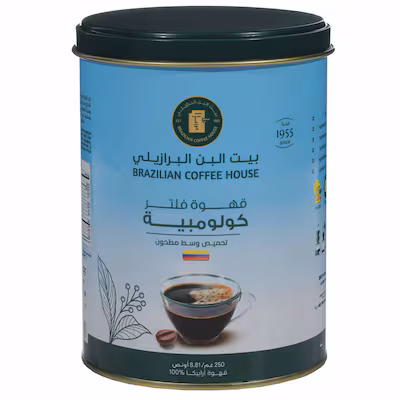 البن البرازيلي قهوة فلتر كولومبية متوسطة التحميص 250 غرام product thumbnail 2