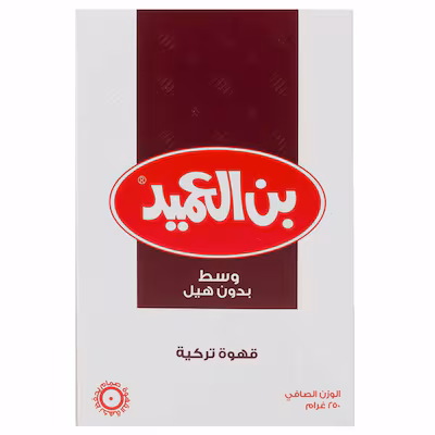 بن العميد قهوة وسط بدون هيل 250 غرام product thumbnail 2