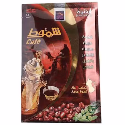 شموط قهوة عربية سريعة التحضير 25 غرام product thumbnail 2