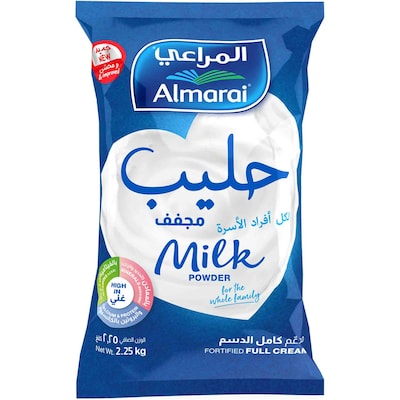 حليب المراعي بودرة 2250 غم product thumbnail 3