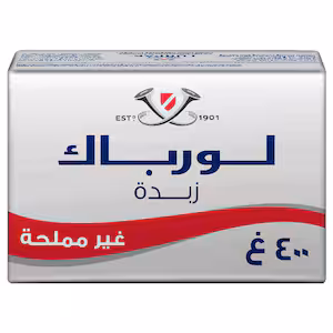 لورباك زبدة غير مملحة 400 غرام product thumbnail 3