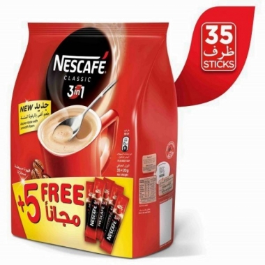 نسكافيه ماي كاب ثلاثة في واحد كلاسيك 20 غرام 30 + 5 حبات مجاناً product thumbnail 2