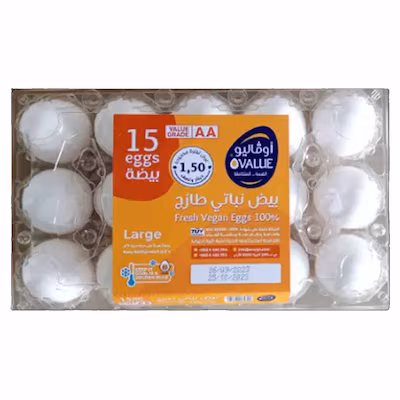 أوفاليو بيض حجم كبير بلاستك 15 حبة product thumbnail 3