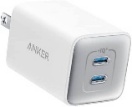 Anker 523 Charger (Nano 3, 47W) White