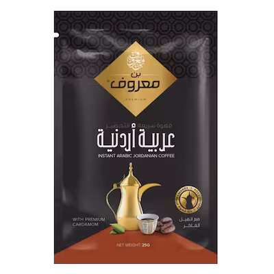 بن معروف قهوة فورية عربية أردنية بالهيل 25 غرام product thumbnail 3