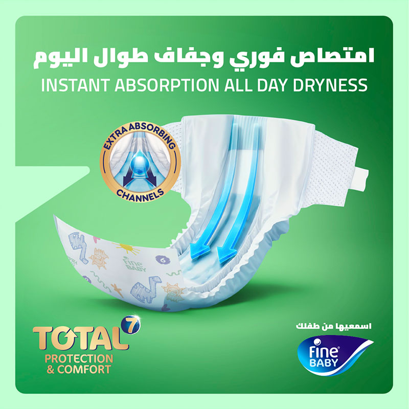 Fine Baby Total 7 Diapers, Size 6, Junior 76+kg, 72 Diapers, Super Saving Box product thumbnail 4