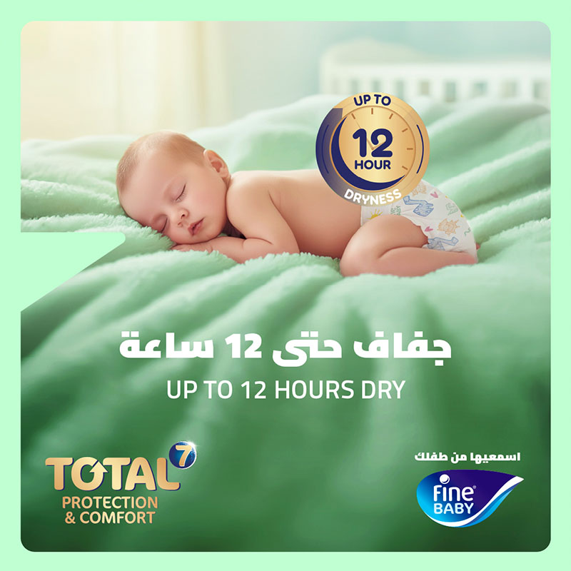 Fine Baby Total 7 Diapers, Size 6, Junior 76+kg, 72 Diapers, Super Saving Box product thumbnail 7