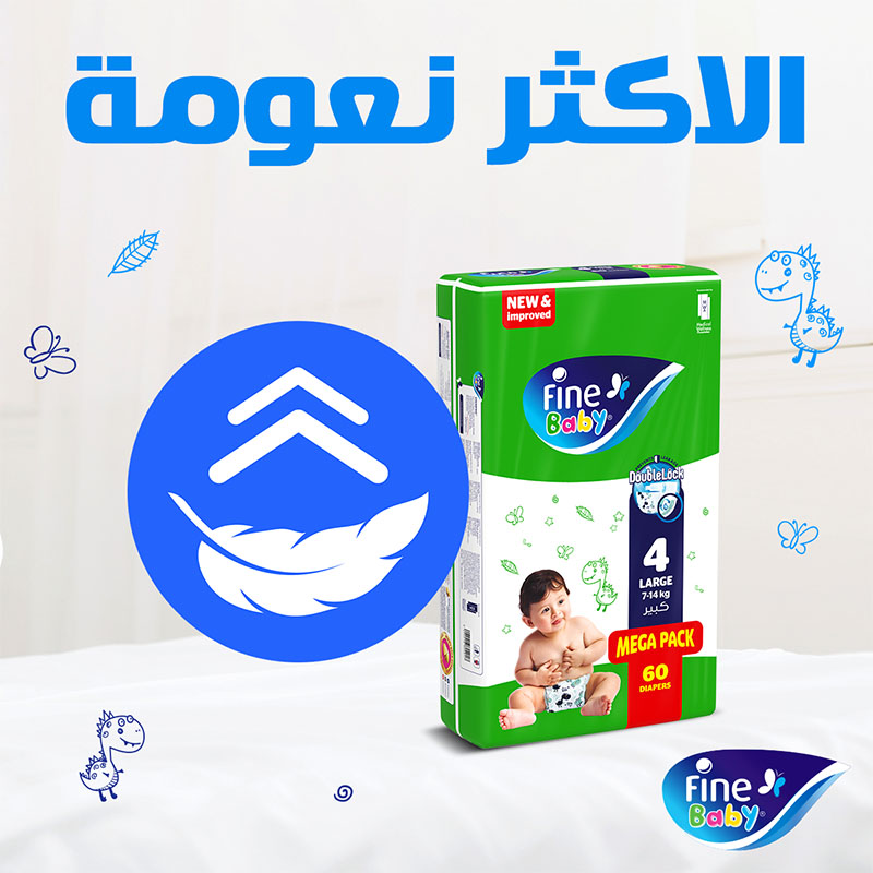 Fine Baby Diapers, Size 4, Large (7-14kg), Double Lock, 60 Diapers product thumbnail 3