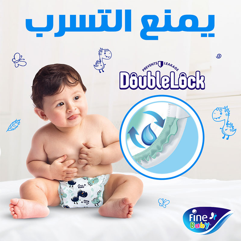 Fine Baby Diapers, Size 4, Large (7-14kg), Double Lock, 60 Diapers product thumbnail 5