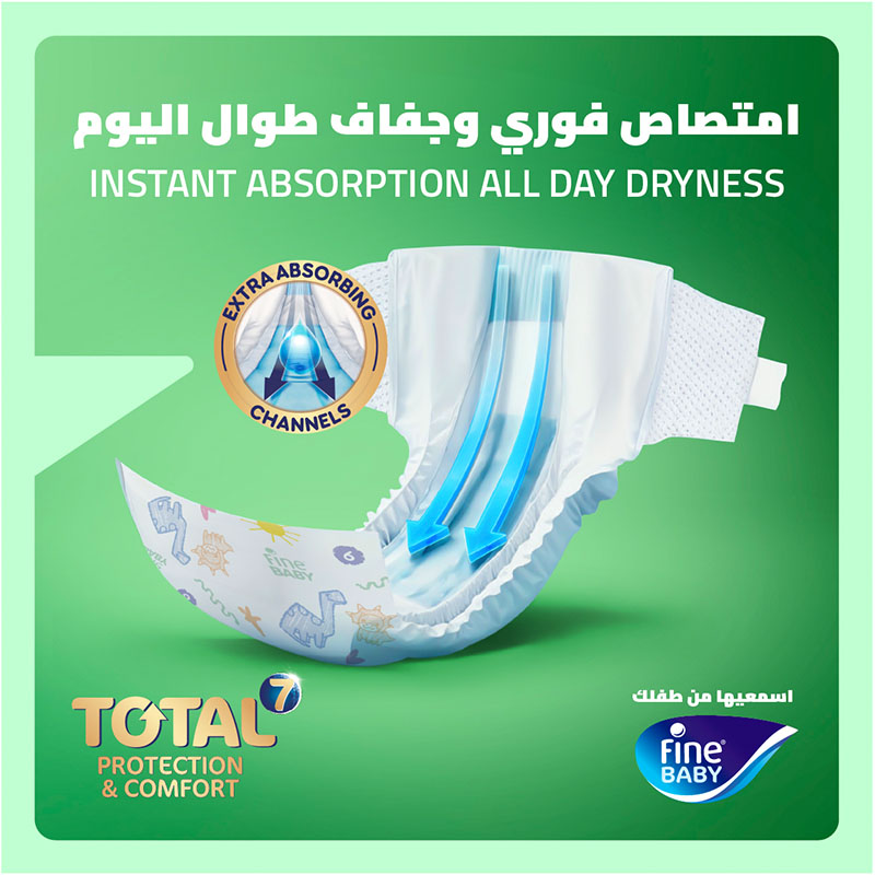 Fine Baby Total 7 Diapers, Size 5, Maxi, 11–18kg, 40 Diapers product thumbnail 3
