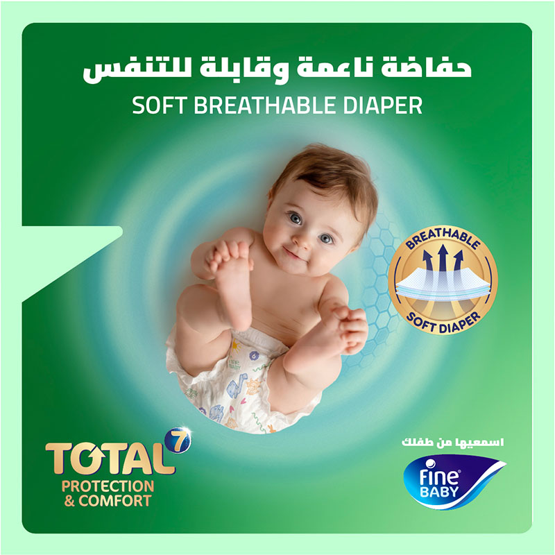Fine Baby Total 7 Diapers, Size 4, Large, 7–14kg, 62 Diapers product thumbnail 7
