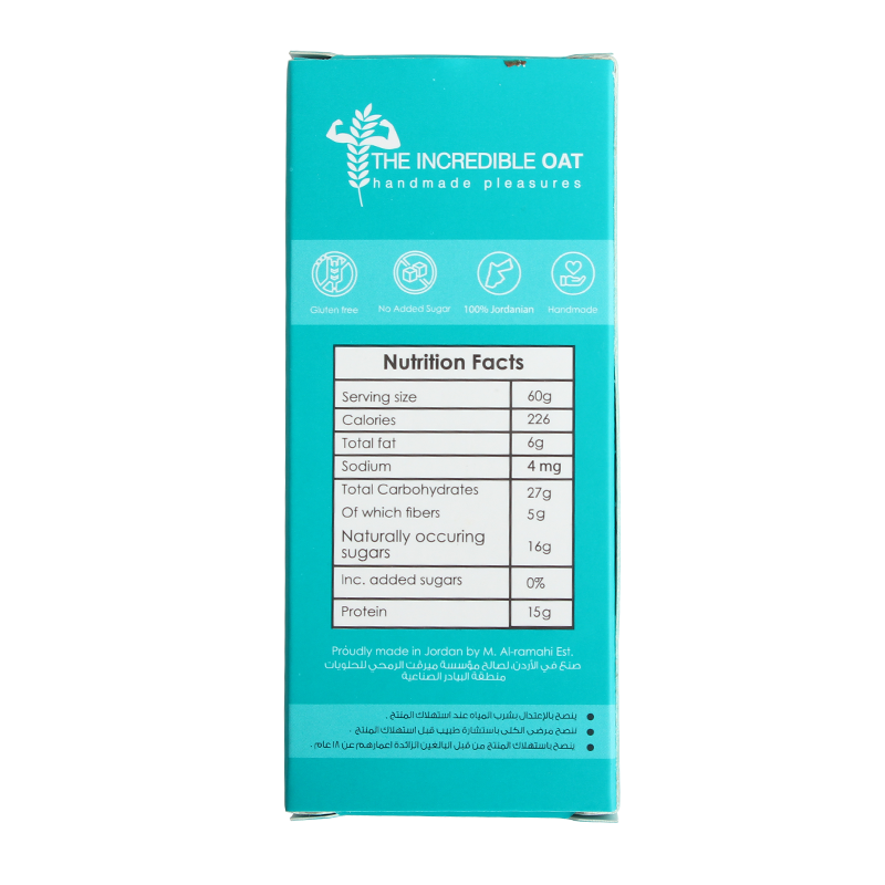 The Incredible Oat Chocolate Bar 60g product thumbnail 2