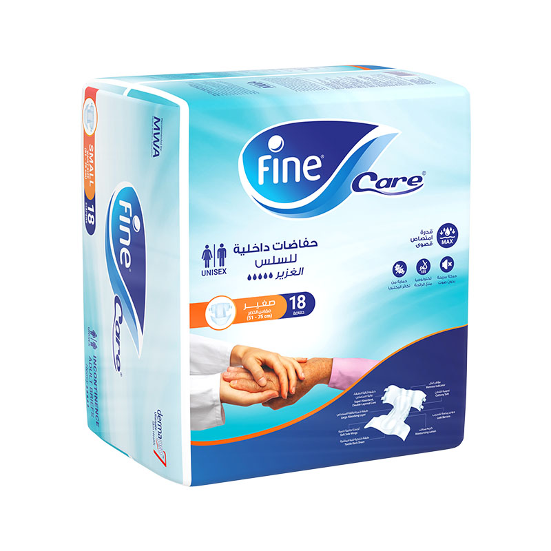 Fine Care Derma Pro Diapers, (Waist Size 51-75 cm), Small, 18pcs product thumbnail 3