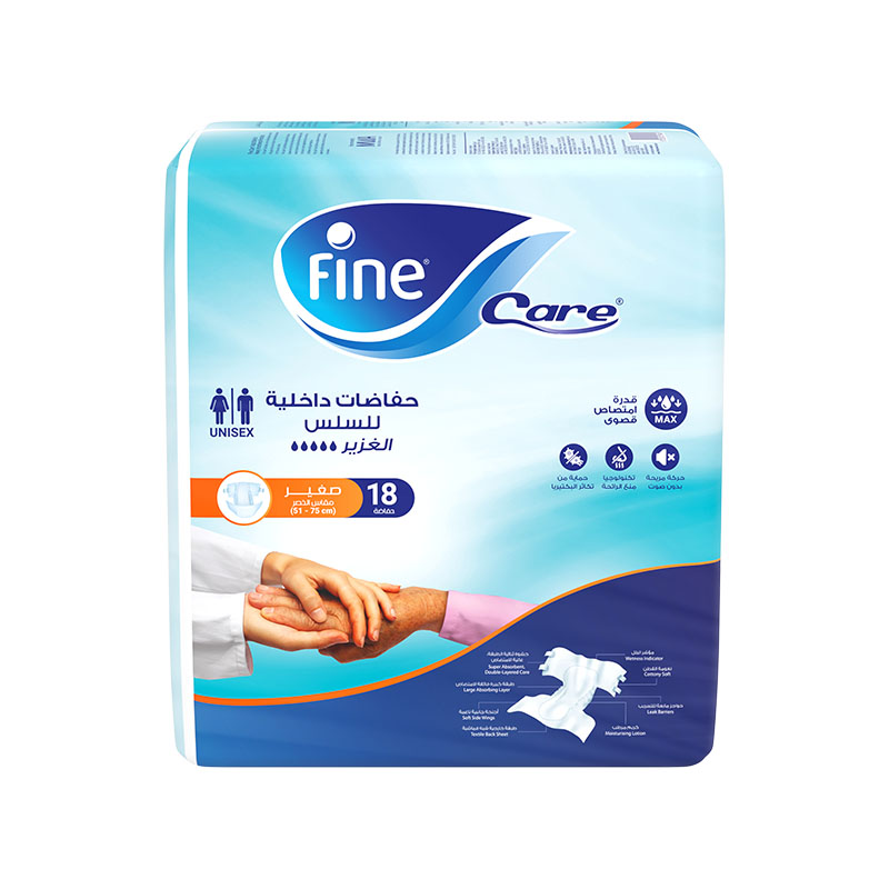Fine Care Derma Pro Diapers, (Waist Size 51-75 cm), Small, 18pcs product thumbnail 5