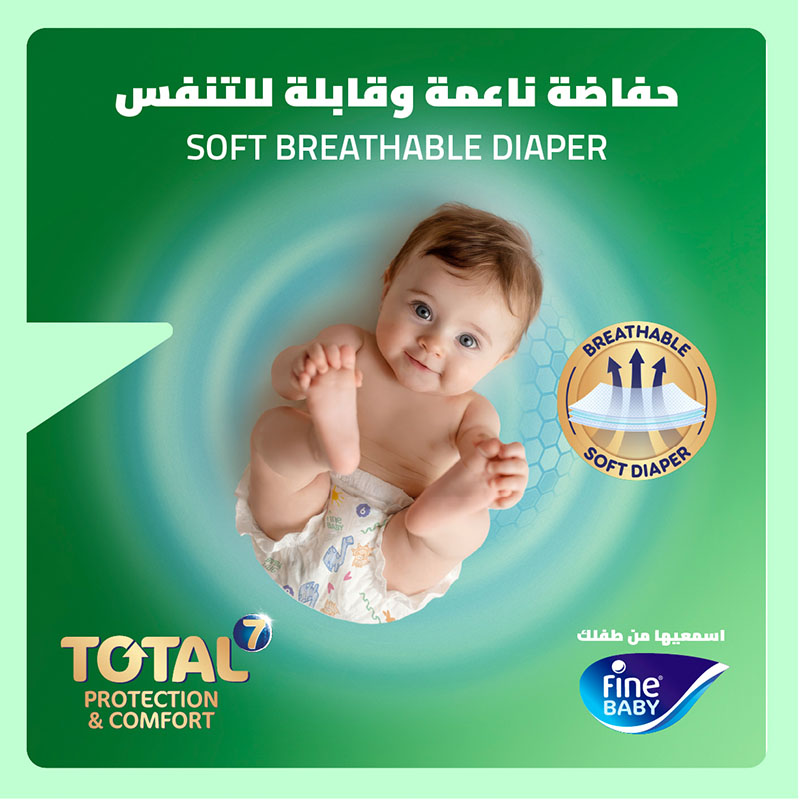 Fine Baby Total 7 Diapers, Size 4, Large, 7–14kg, 48 Diapers product thumbnail 4
