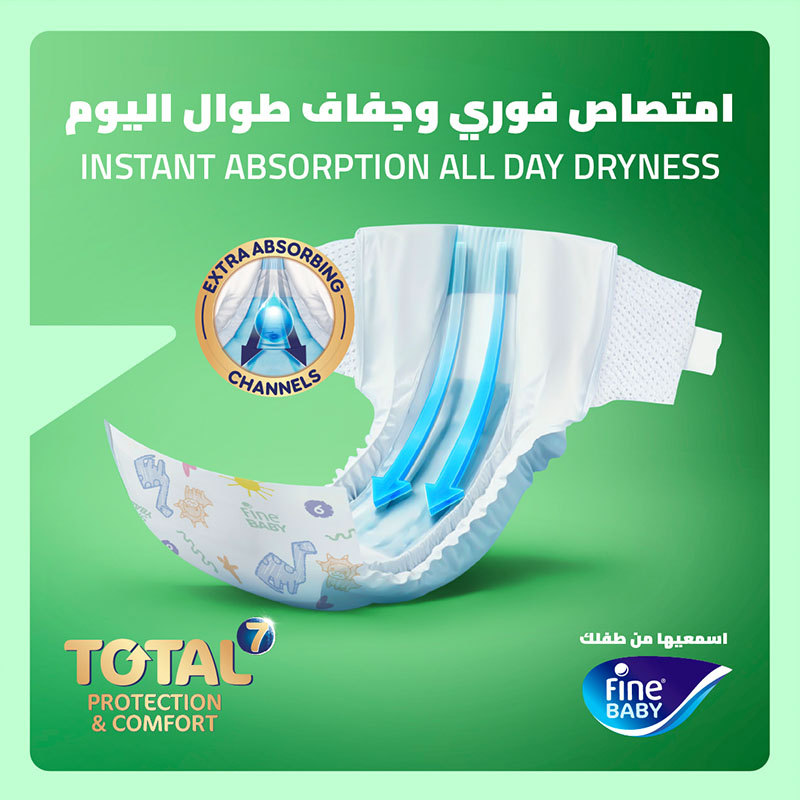 Fine Baby Total 7 Diapers, Size 2, Small, 3–6kg, 58 Diapers product thumbnail 4