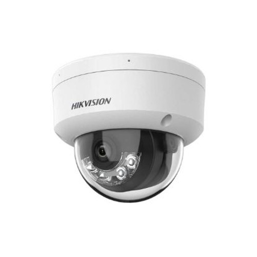 DS-2CD1143G2-LI-2.8mm HIKVISION DS-2CD1143G2-LI 4MP Smart Hybrid Light Fixed Dome Network Camera - 2.8 mm