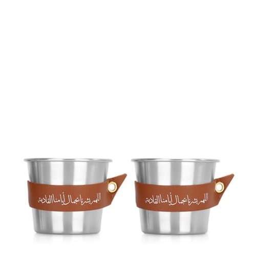 مجموعة اكواب ستانليس ستيل - حبتين - متعدد الالوان product thumbnail 4