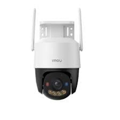 4G 5MP Smart Outdoor PT Camera | IMOU CruiserSC5MP4G product thumbnail 2
