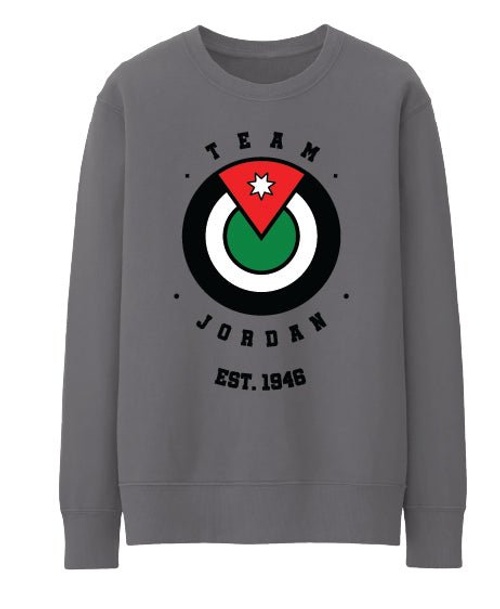 Jordan 1946 | Unisex Adult Sweatshirt product thumbnail 5