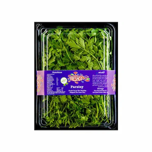 Fresh Chopped Parsley 300g