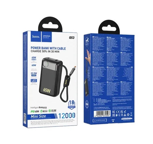 بنك الطاقة HOCO Q53 Skillful 65W سعة 12000mAh أسود product thumbnail 2