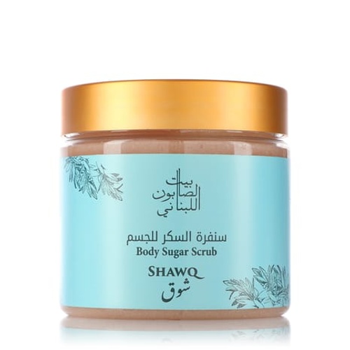 مقشر شوق بالسكر للجسم - 500 غ product thumbnail 4