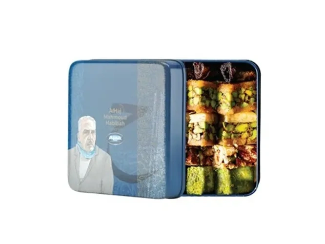 Al Haj Mahmoud Habibah Collection – Arabic Sweets product thumbnail 2
