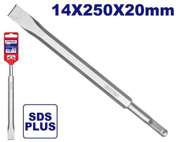 إزميل EMTOP SDS-Plus product thumbnail 3