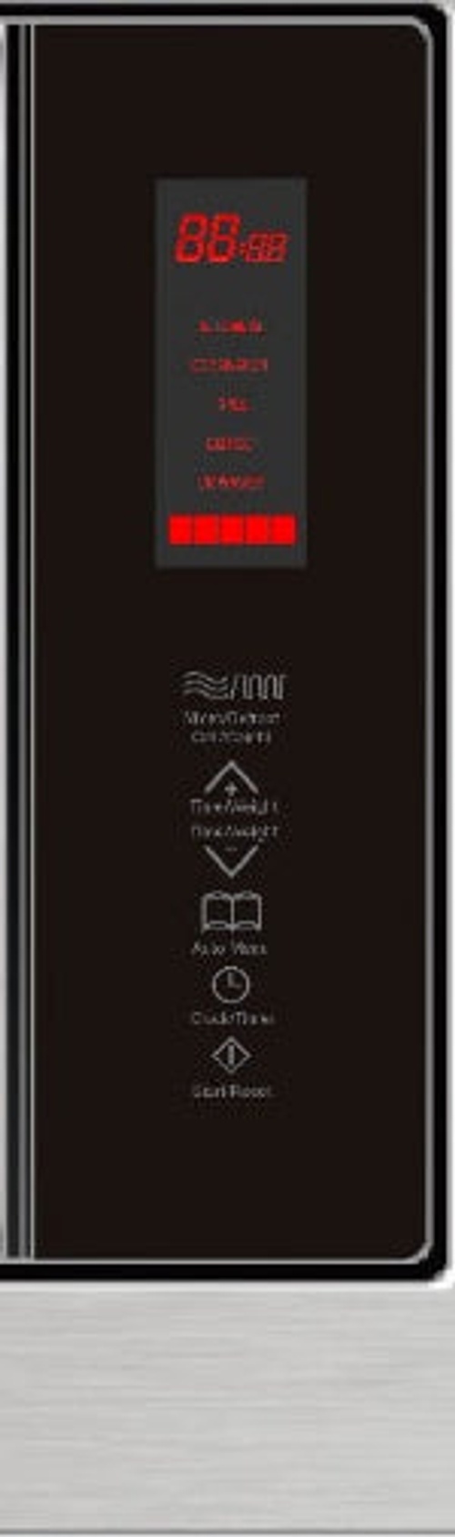 IGNIS Built in Microwave, 31Lit, 900Watts, Silver product thumbnail 3
