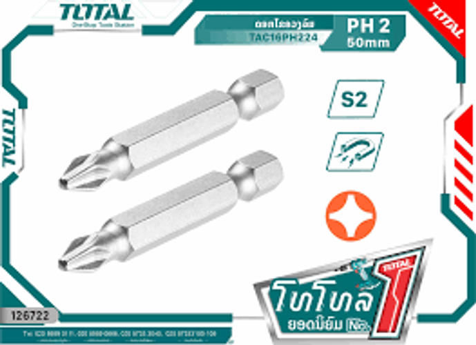 رؤوس دريل مصلبة عدد 2 من TOTAL product thumbnail 4
