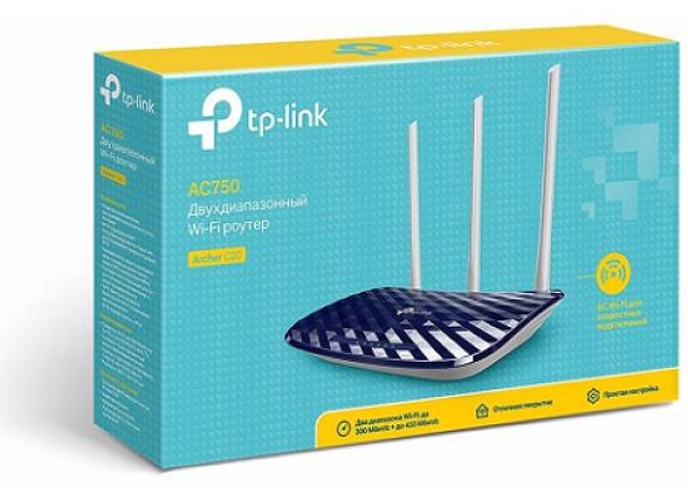 TP-Link C20 AC750 Dual Band Wireless Cable Router, 4 10/100 LAN + 10/100 WAN Ports, Support Guest Network and Parental Control, 750Mbps Speed Wi-Fi, 3 Antennas product thumbnail 2