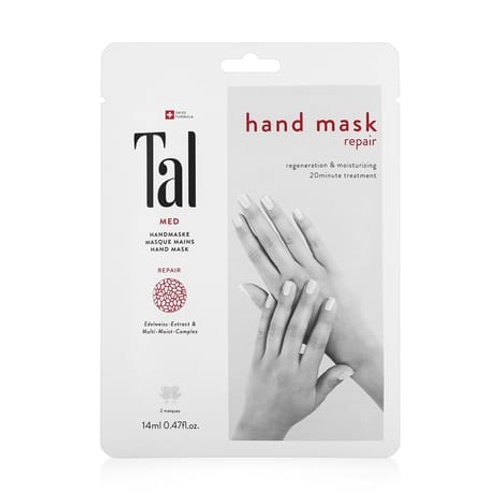 ماسك ميد لاصلاح اليدين - 14 مل product thumbnail 3