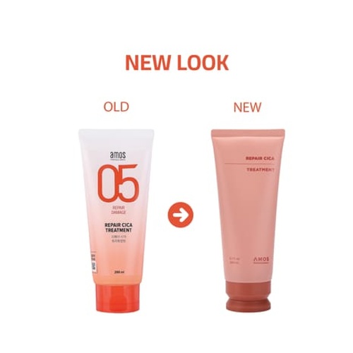 معالج اصلاح الشعر بالسيكا - 200 مل product thumbnail 8