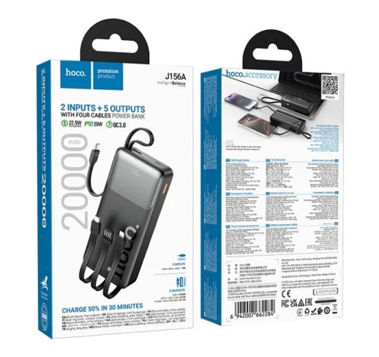 بنك الطاقة Founder 20000mAh مع 4 كابلات مدمجة product thumbnail 2