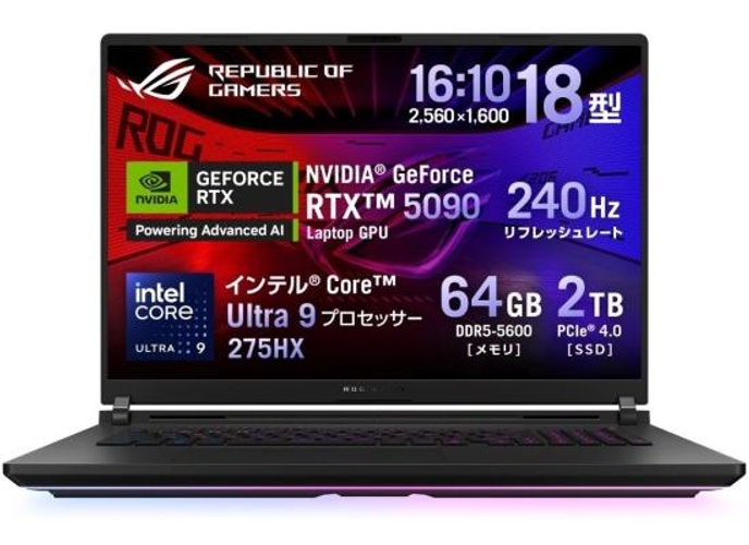 ASUS ROG Strix SCAR 18 (2025) G835LX NEW Intel Core Ultra 9 Gen II 275HX 24-Cores w/ NVIDIA RTX™ 5090 24GB DDR7 & ROG Nebula HDR Mini LED 2.5K 240Hz Display , Off Black product thumbnail 2