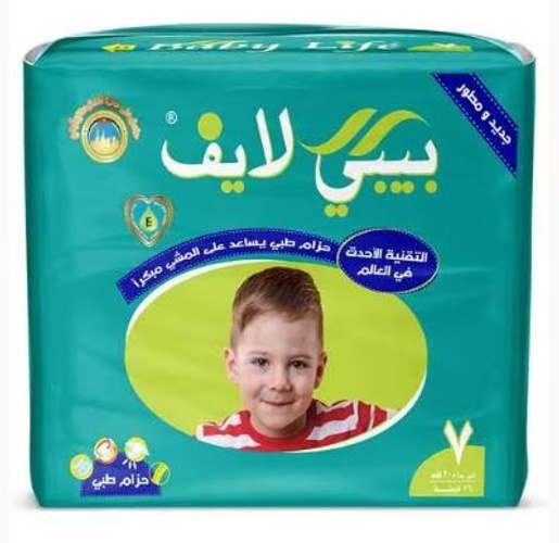 Baby Life (Size 7,+20 Kg ,26 Diapers)