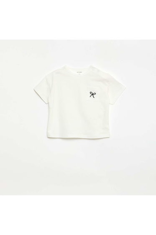 Ribbed T-shirt and Bike Shorts Set - 2-piece WHITE product thumbnail 3
