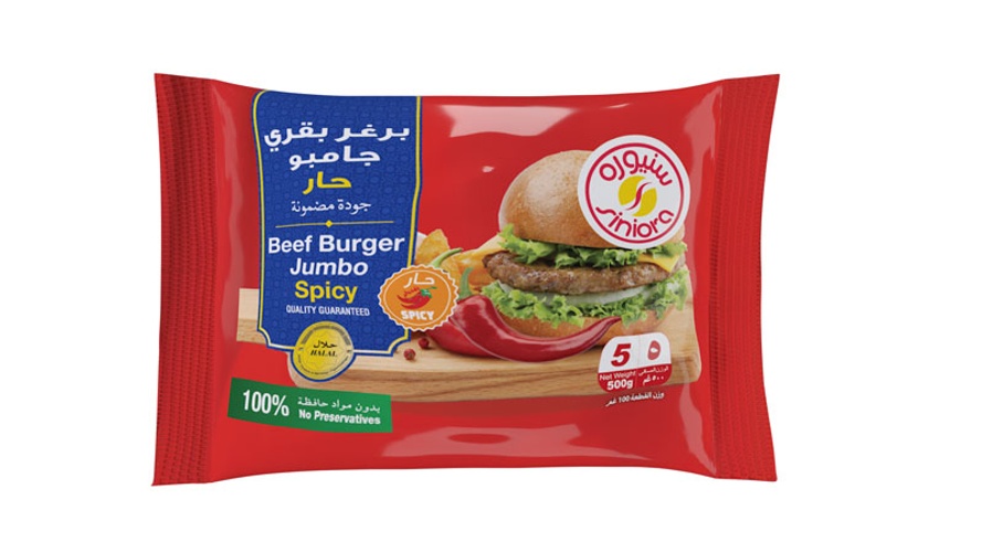 Siniora Spicy Flavor Jumbo Beef Burger 500g