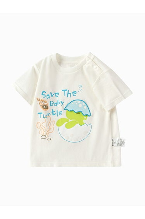 Boys' T-Shirt With Print