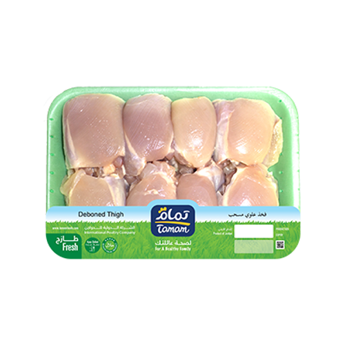 Tamam Fresh Deboned Chicken Thighs ~ 500g Per Plate