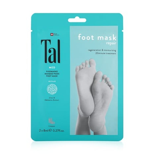 ماسك ميد لاصلاح القدمين - 16 مل product thumbnail 3