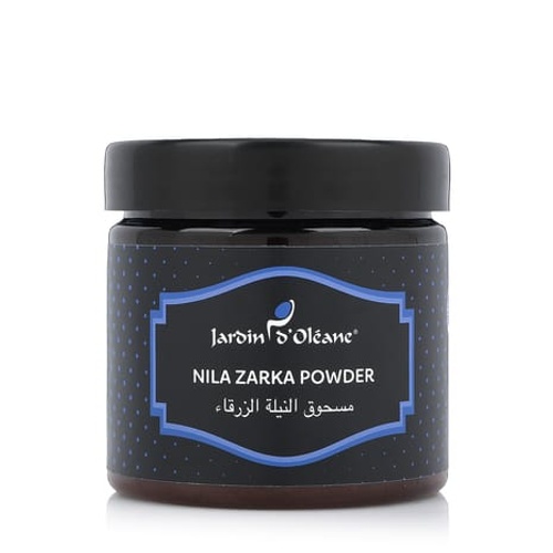 مسحوق النيلة الزرقاء - 200 غ product thumbnail 7